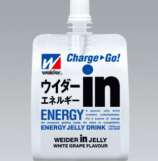 Energy in能量果凍