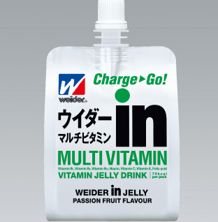 Multi Vitamin in維他命果凍