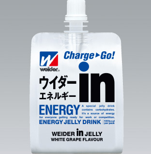 Weider in Jelly Energy In